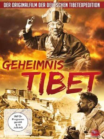 Тайный Тибет / Geheimnis Tibet (1943) VHS